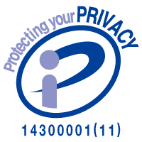Privacy mark