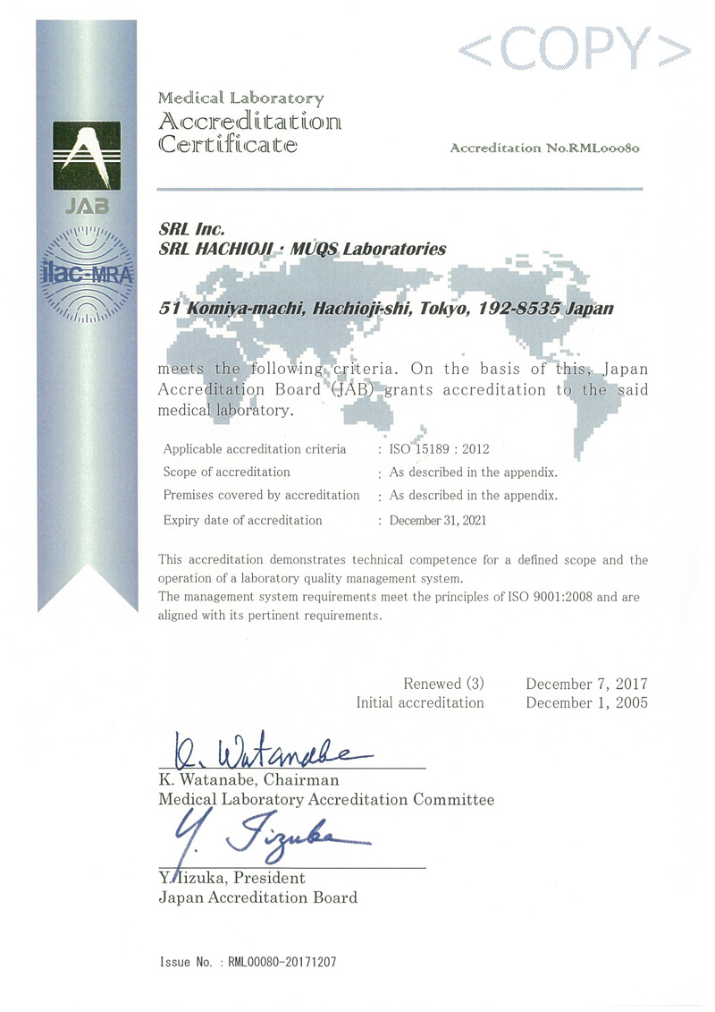 ISO15189 Certified Laboratories